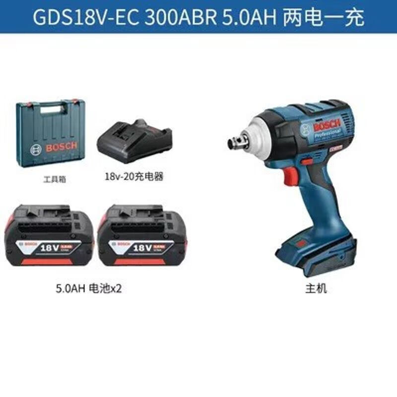 Дрель-шуруповерт Bosch GDS18V-EC 300ABR + два аккумулятора 5.0Ah