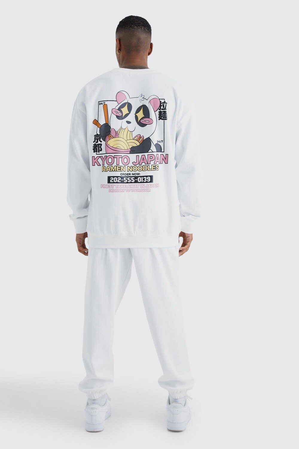 

Спортивный спортивный костюм оверсайз kyoto panda ramen Boohoo, белый