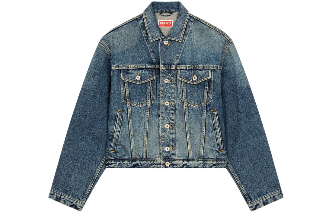 

Куртка мужская Kenzo джинсовая, Серый