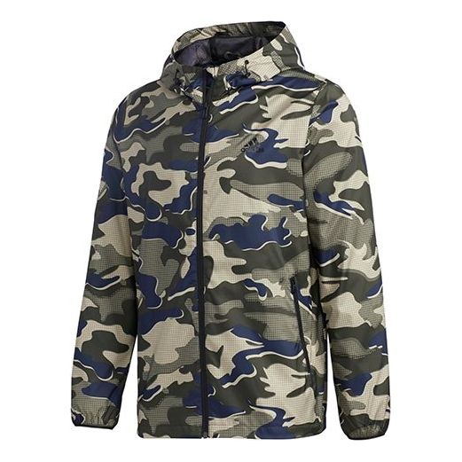 Куртка adidas Mh Wb Camo Camouflage Sports Hooded Jacket Asia Edition Camouflage, цвет camouflage