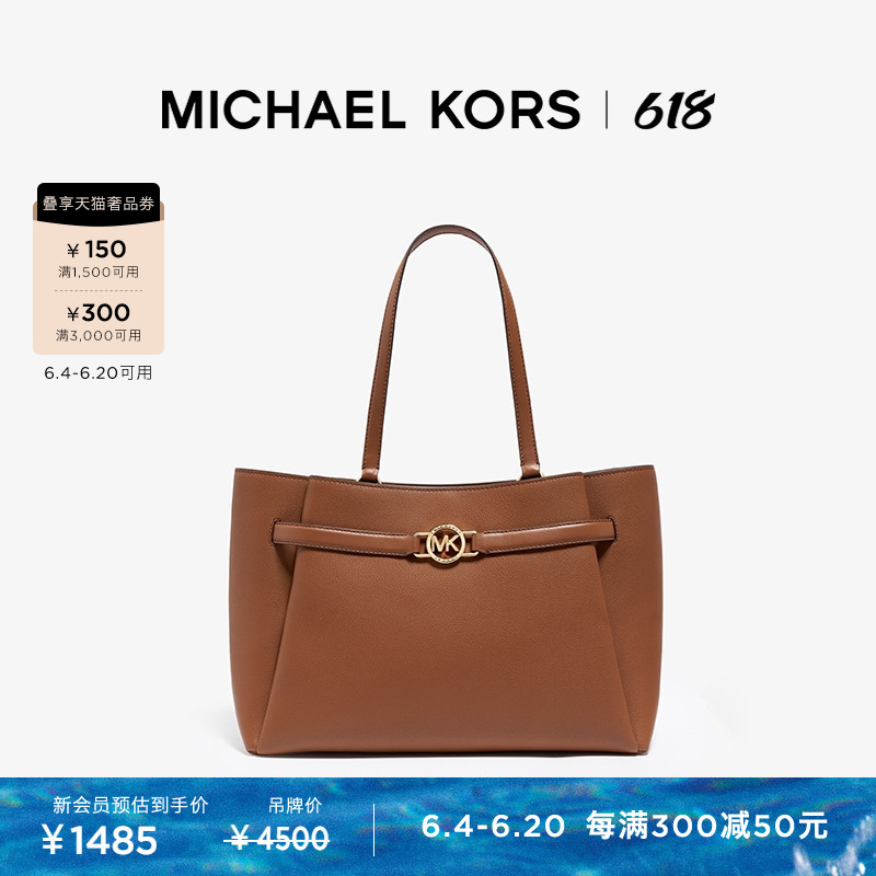 

Сумка-тоут Michael Kors AnGelina, темно-коричневый / черный, Серый, Сумка-тоут Michael Kors AnGelina, темно-коричневый / черный