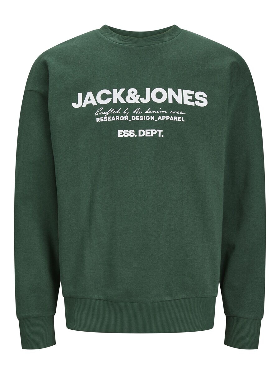 

Толстовка Jack & Jones, зеленый