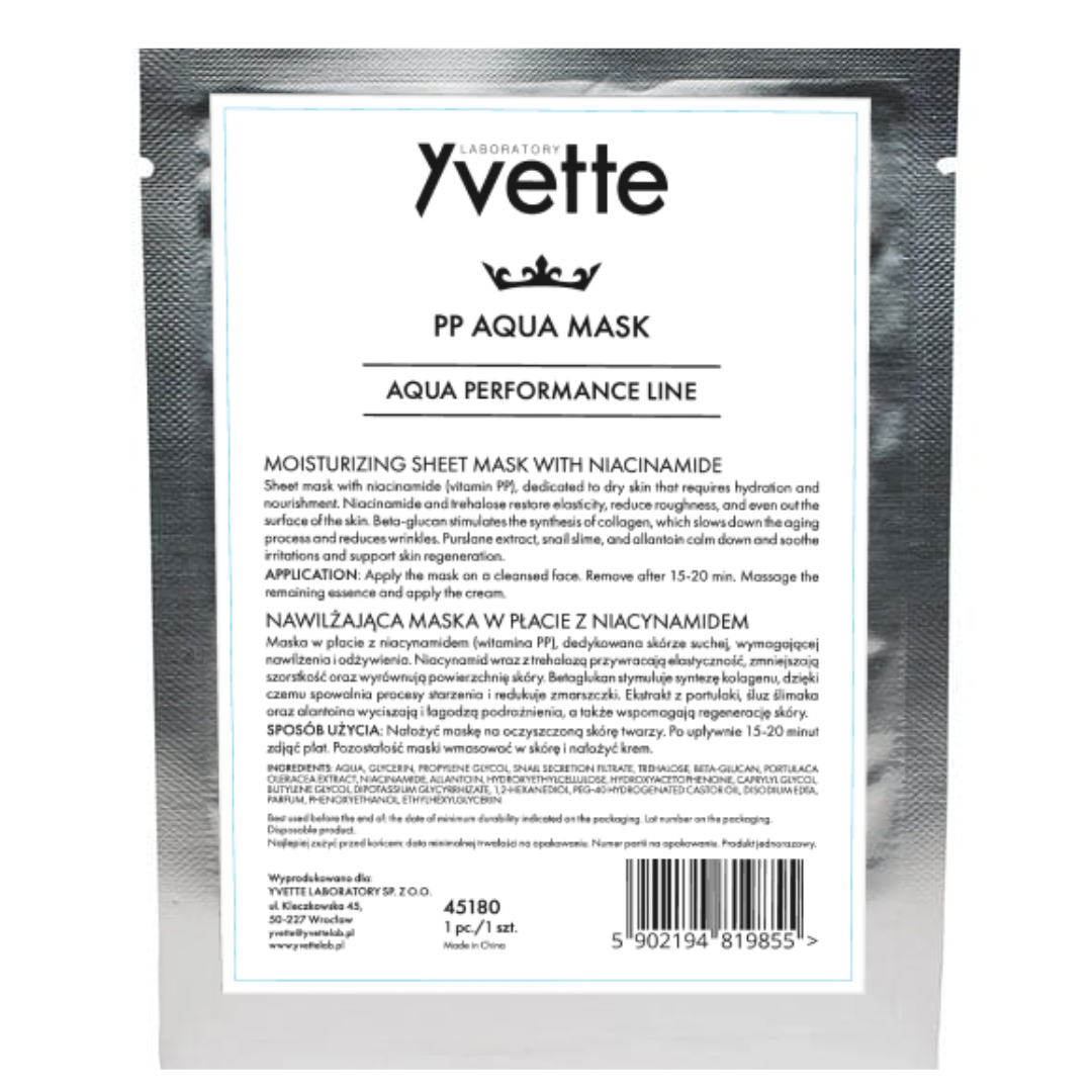 Увлажняющая тканевая маска для лица с ниацинамидом - пп аквамаска Yvette Aqua Performance, 1 упаковка
