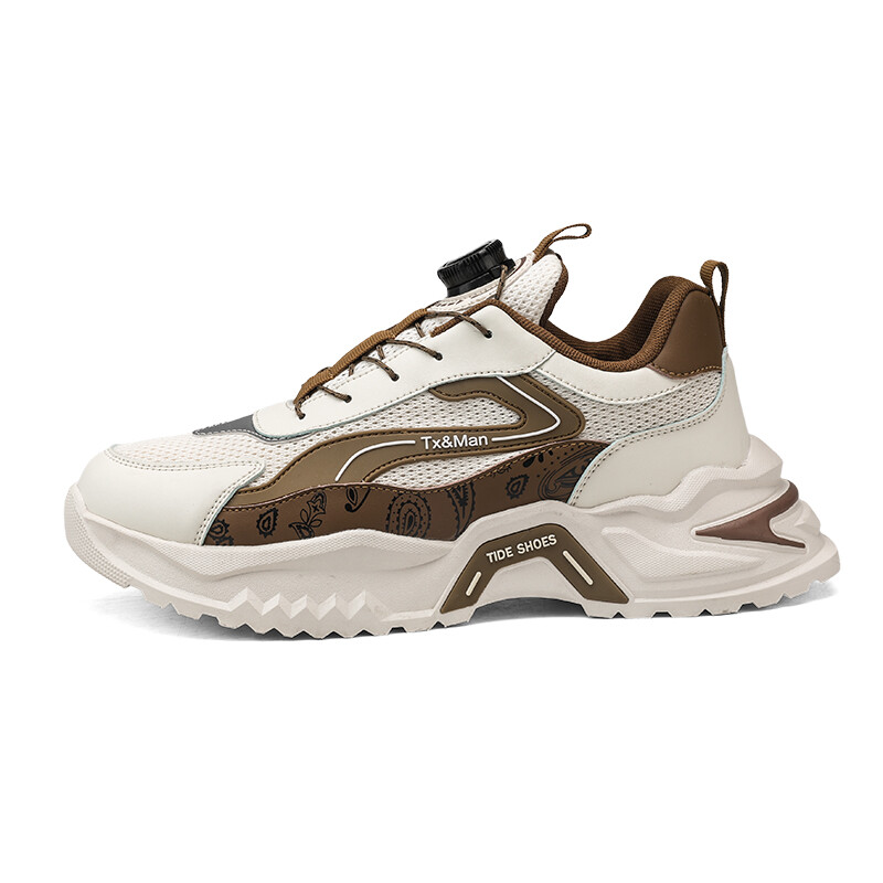 

Кроссовки мужские Lifestyle Shoes Men Low-Top M.M Party, цвет Rice orange