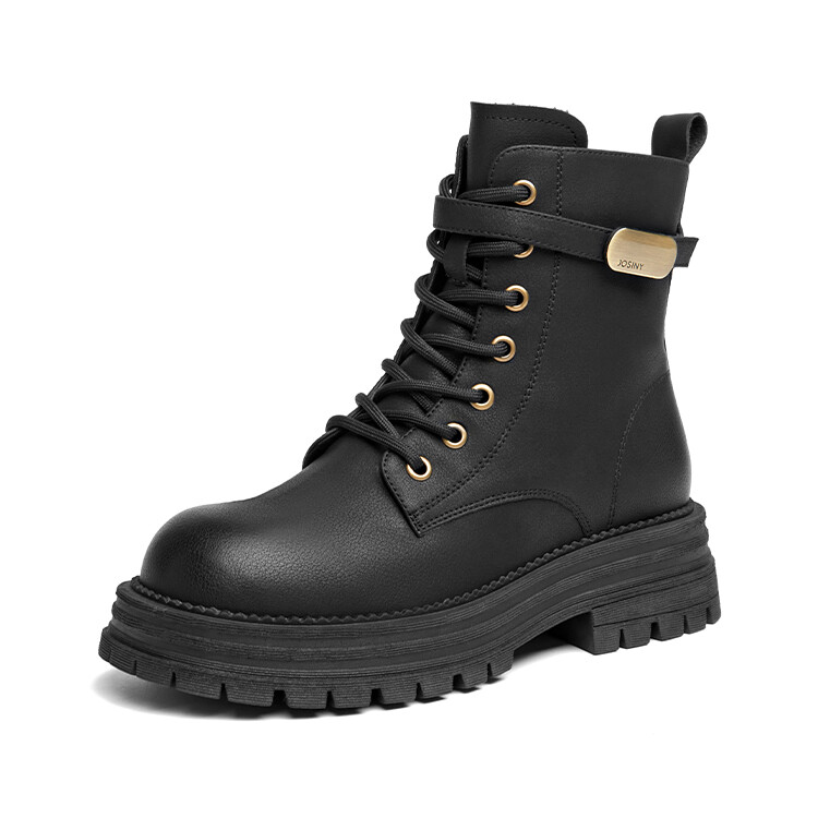 

Ботинки Martin Boot женские Josiny, цвет Yellow-brown (velvet)