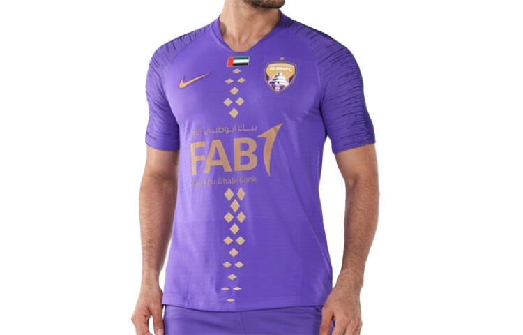 

Мужское футбольное джерси Nike, цвет Purple