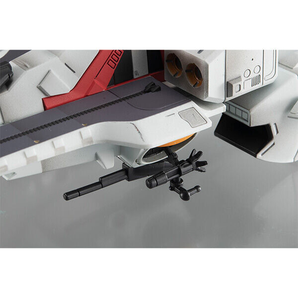 

Фигурка Mobile Suit Z Gundam - Argame Re Cosmo Fleet Special Figure
