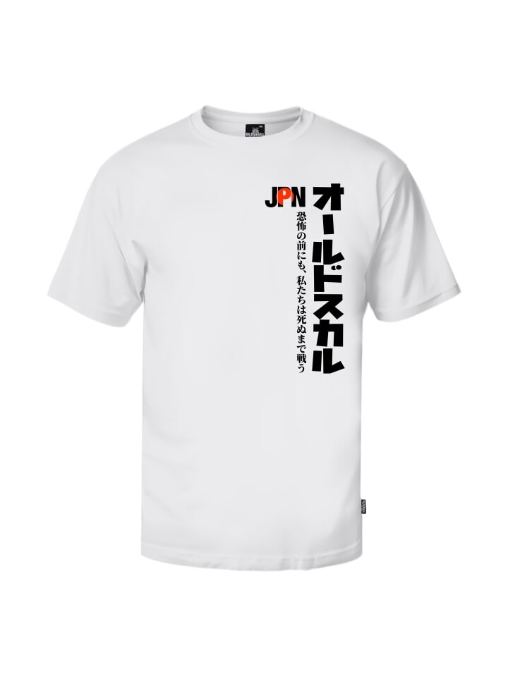 

Футболка OLDSKULL Asian Japan Flag Graphic, белый