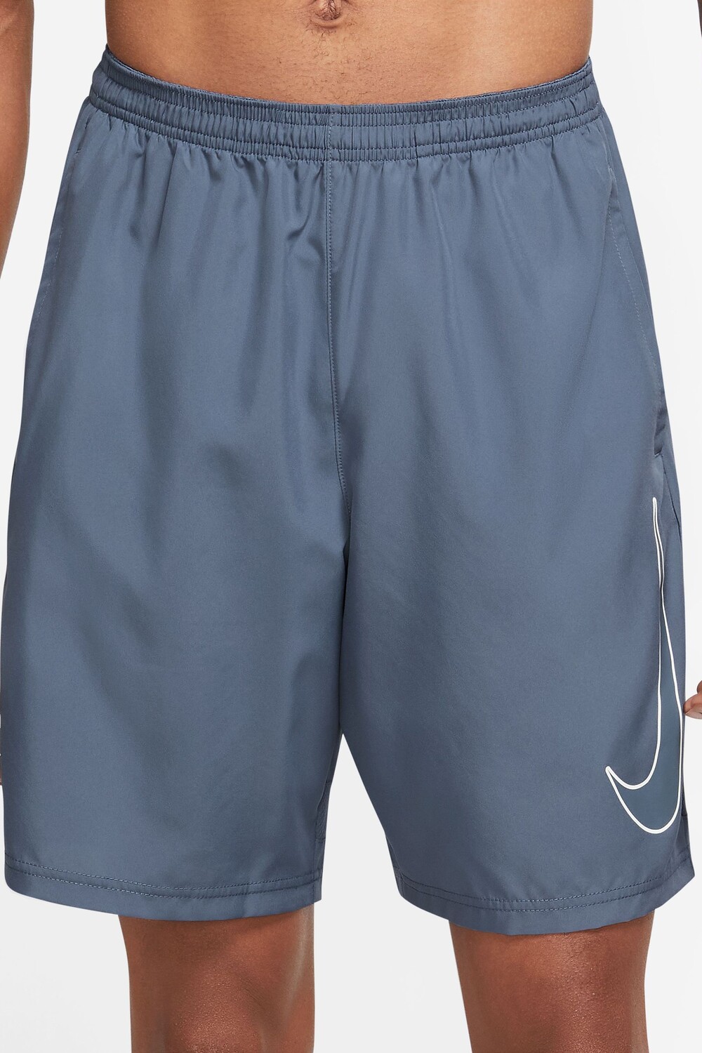 

Шорты Dri-FIT Academy Nike, синий