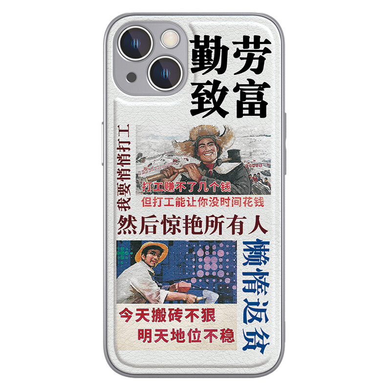 

Чехол для телефона MSMF Us 10 Cents Msmf, DWXYP239 - Galaxy Silver
