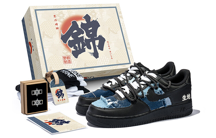 

Мужские кроссовки для скейтбординга Nike Air Force 1