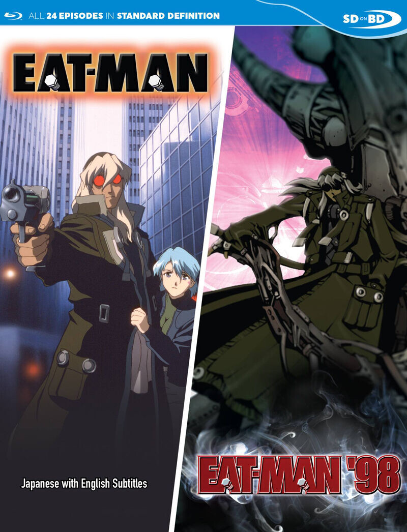 

Blu-Ray диск EAT-MAN the Complete Series Blu-ray