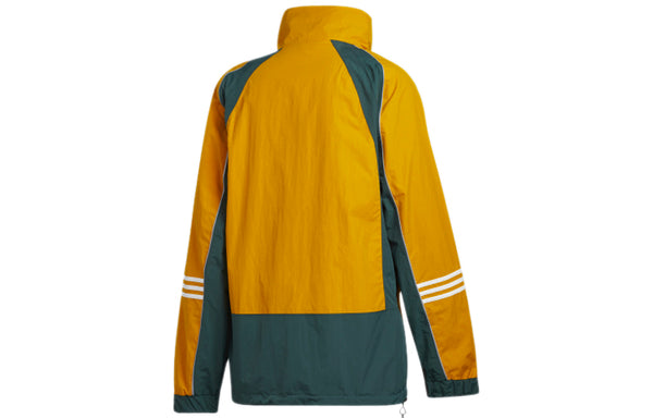 Adidas originals yellow hot sale jacket