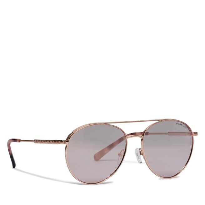 

Солнцезащитные очки Michael Kors, розовый
