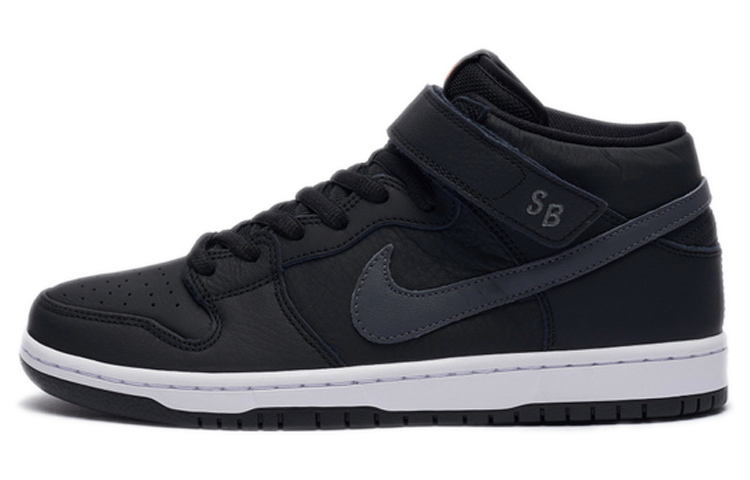 

Nike Dunk Mid Pro ISO SB оранжевая этикетка