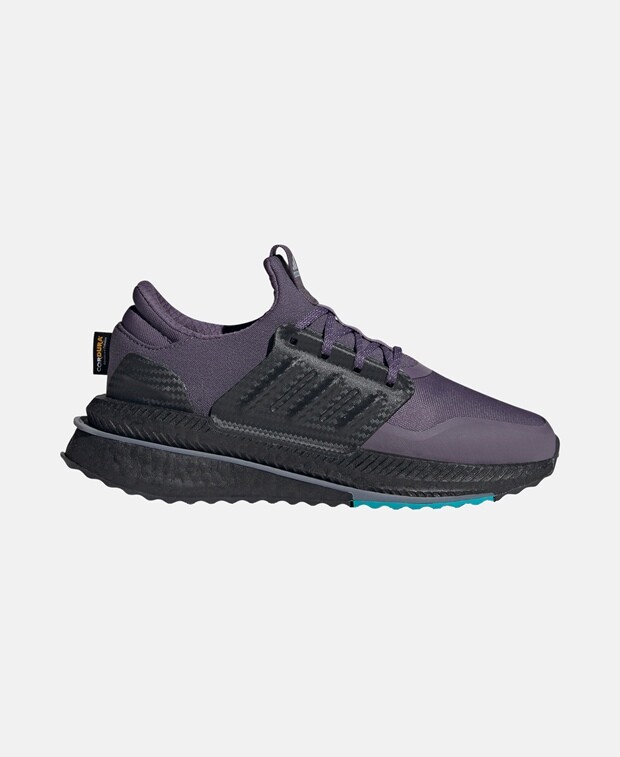 

Беговая обувь adidas, фиолетовый