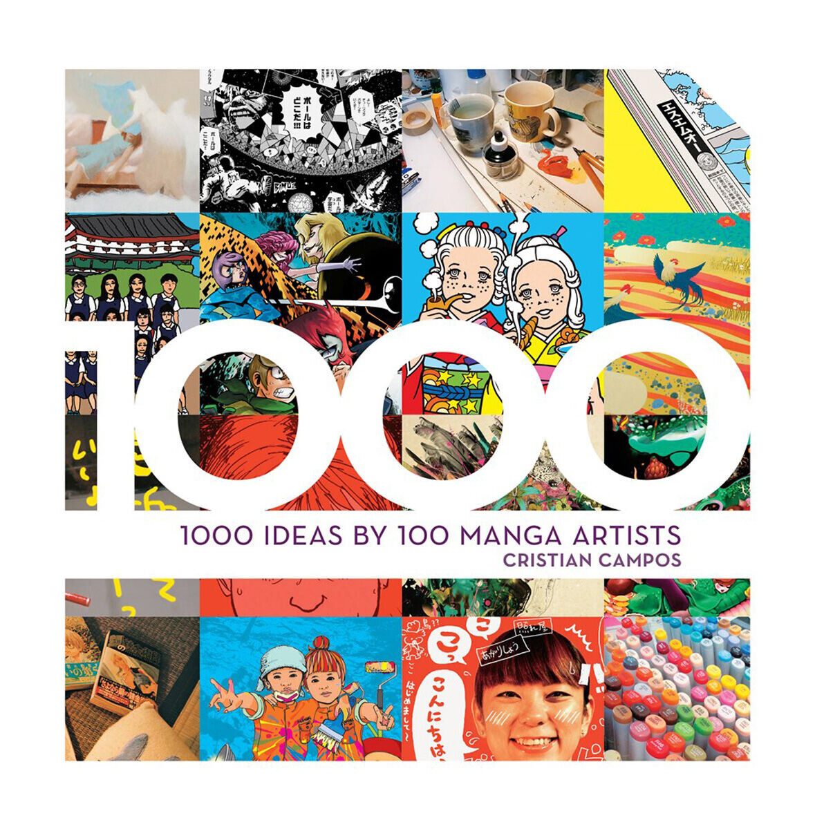 

Манга 1000 Ideas by 100 Manga Artists