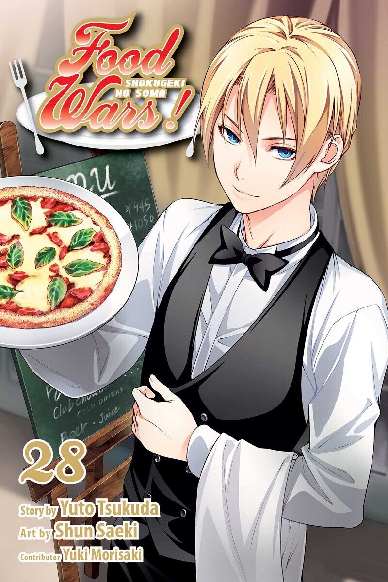 

Манга Food Wars! Manga Volume 28