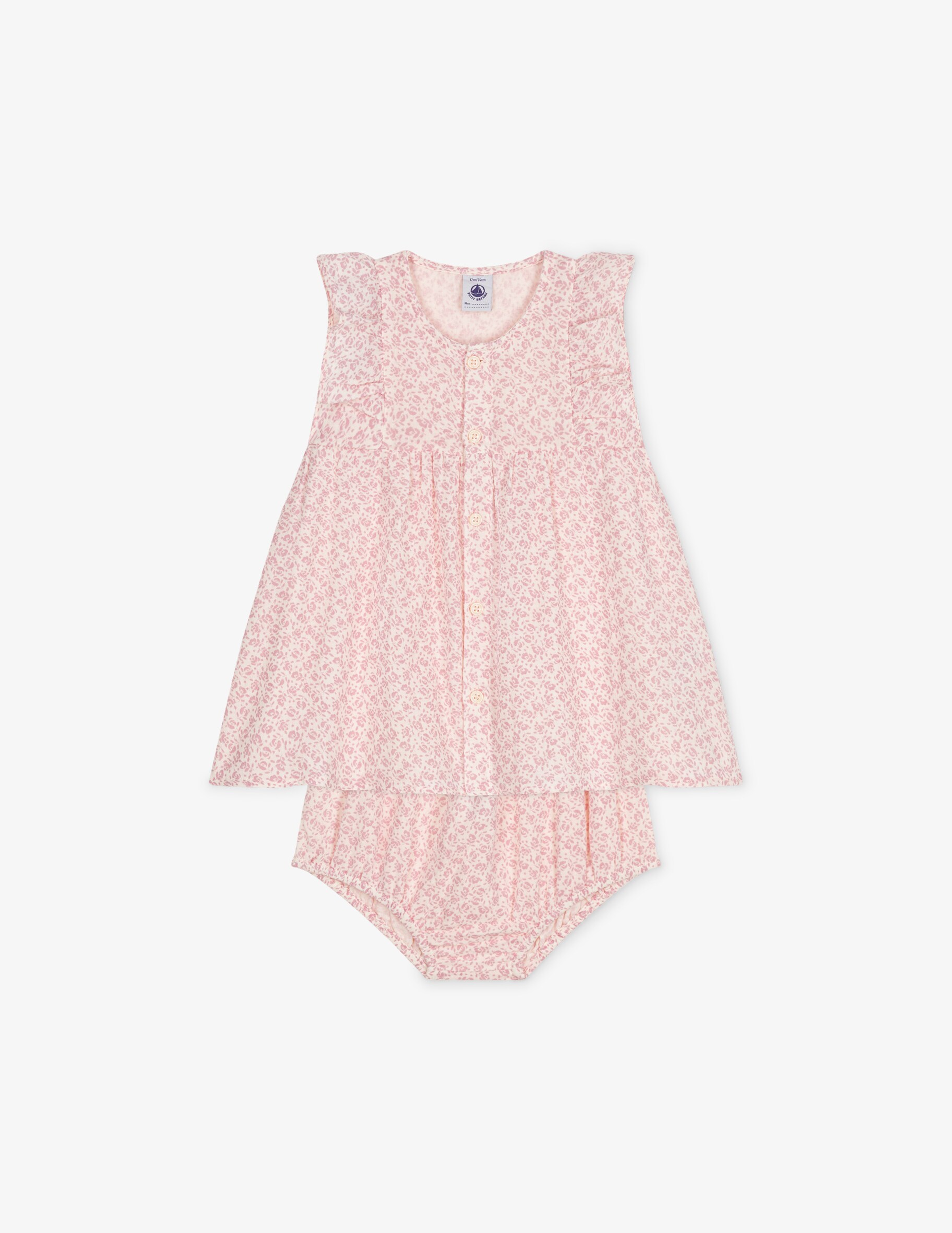 

Платье с короткими рукавами Petit Bateau, розовый