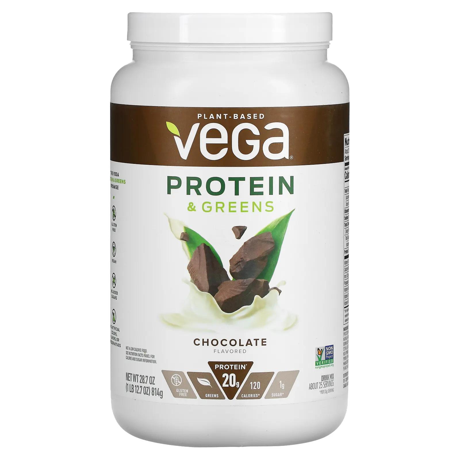 Vega Белок и зелень со вкусом шоколада 28,7 унций (814 г) vega с акб
