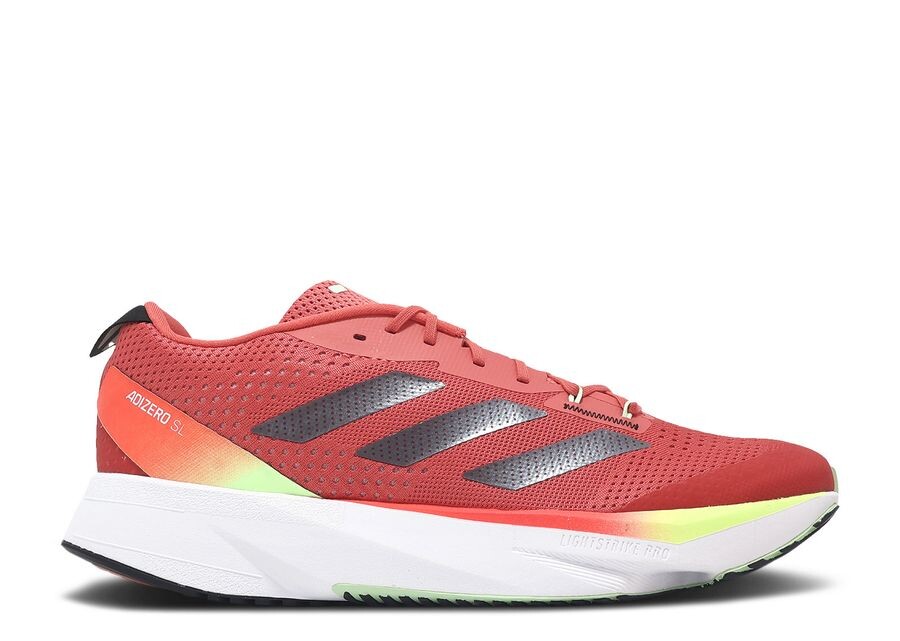 

Кроссовки adidas Adizero SL, цвет Ekiden Pack