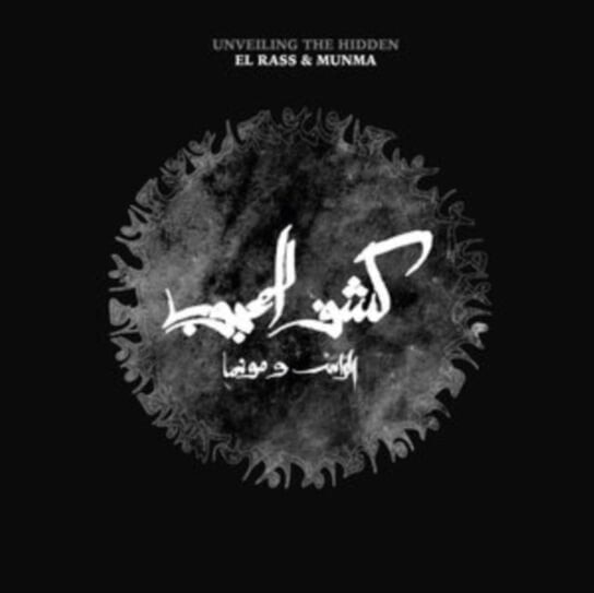 

Виниловая пластинка El Rass & Munma - Kachf El Mahjoub/Unveiling the Hidden
