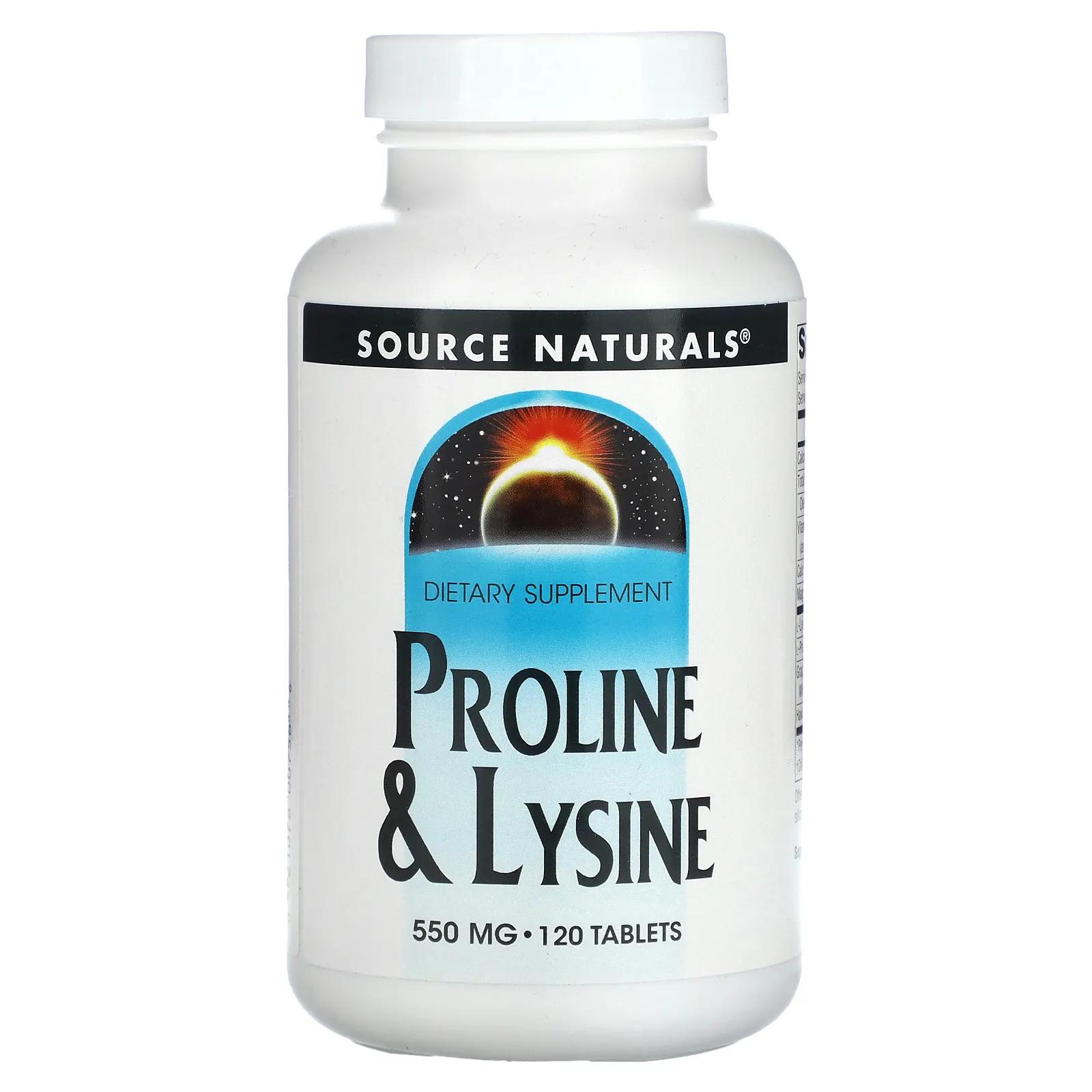 Source Naturals L-пролин L-лизин 275 мг/275 мг 120 таблеток source naturals l лизин 1000 мг 200 таблеток