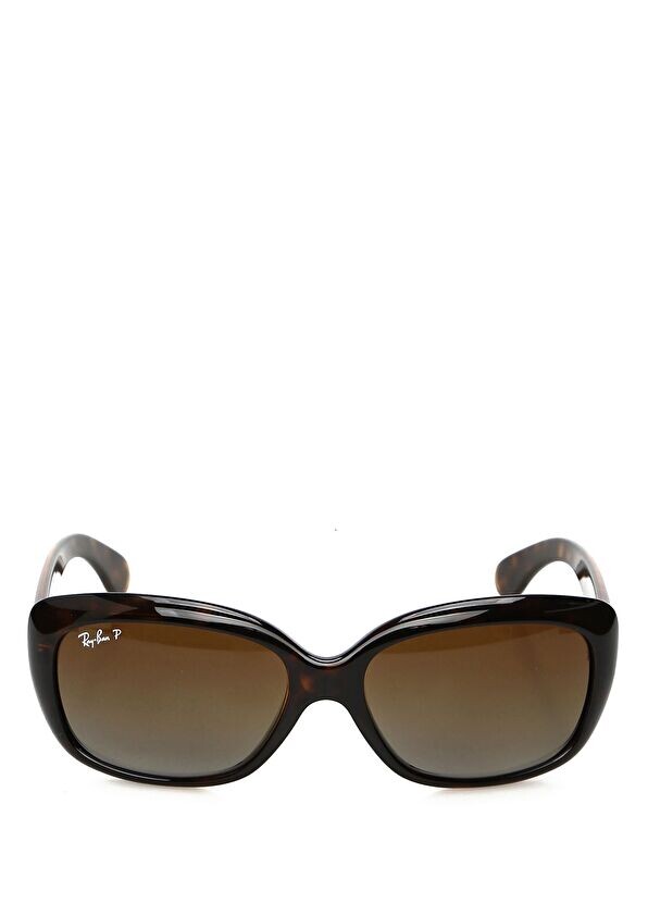 

Женские солнцезащитные очки с поляризационными линзами Ray-Ban, коричневый