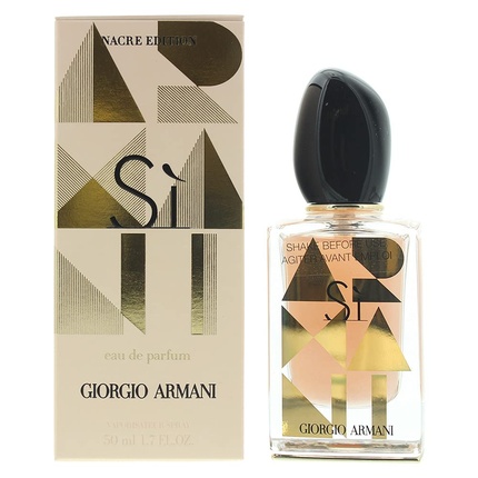 Мужские духи Giorgio Armani Perfume 50ml