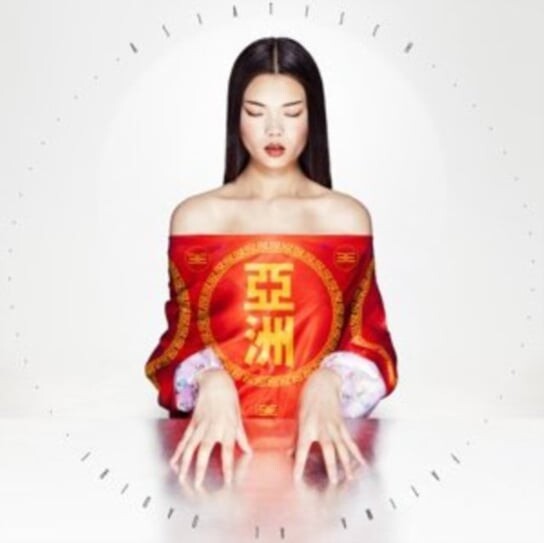 

Виниловая пластинка Fatima Al Qadiri - Asiatisch