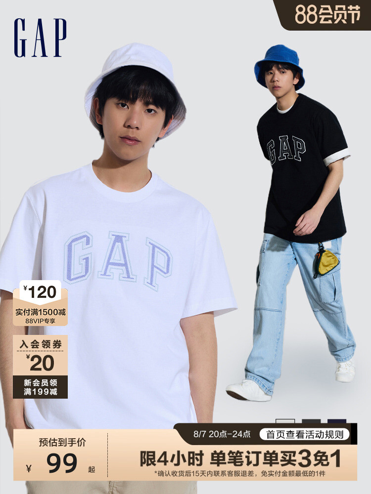 

Футболка Gap с буквенным логотипом и круглым вырезом, темно-синий