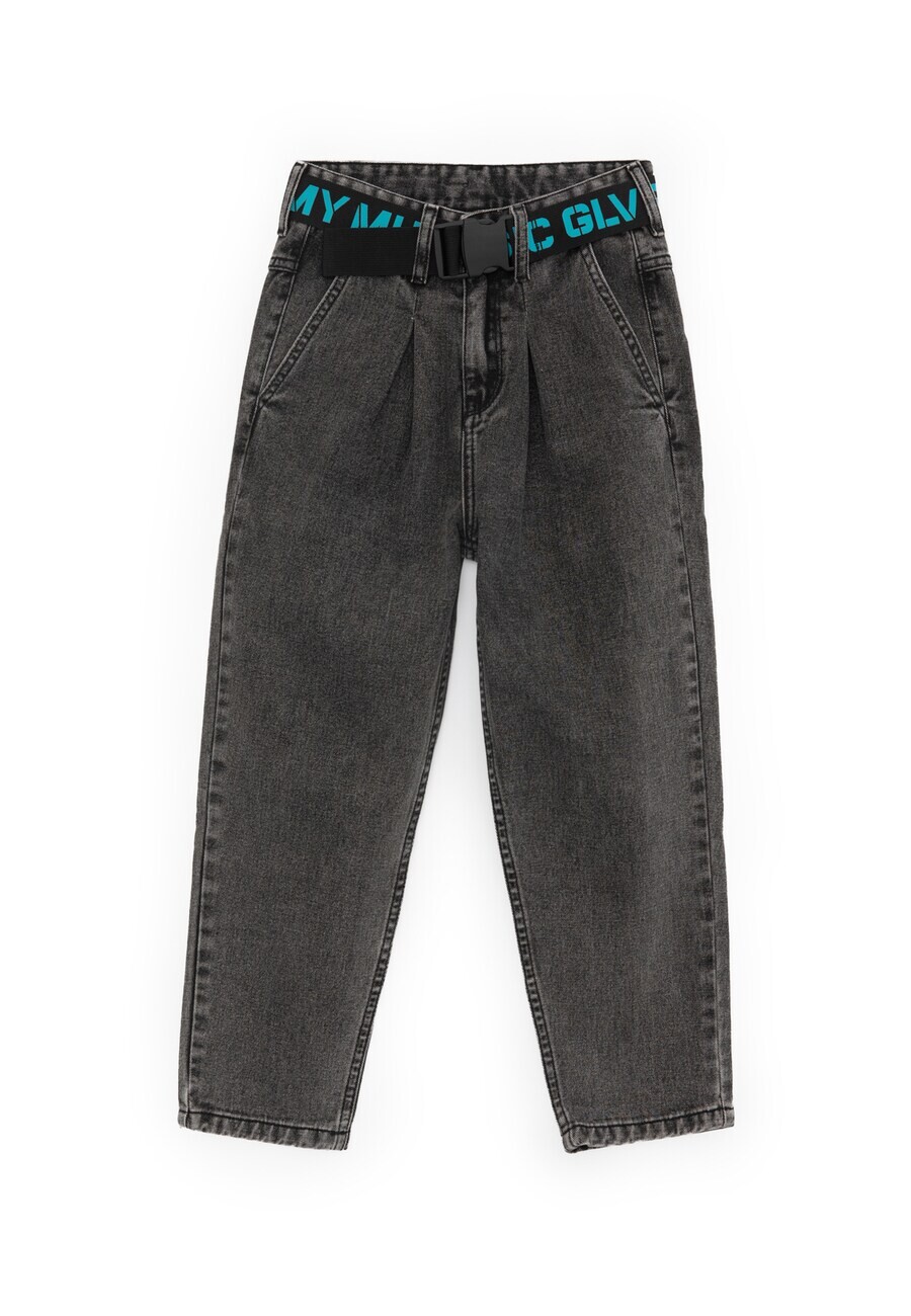 

Джинсы Gulliver Regular Jeans, серый