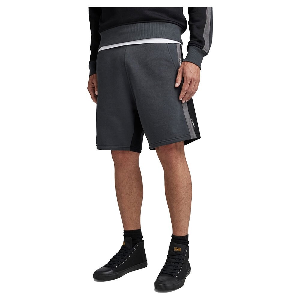 

Шорты G-Star Tape Clr Block Sweat, серый
