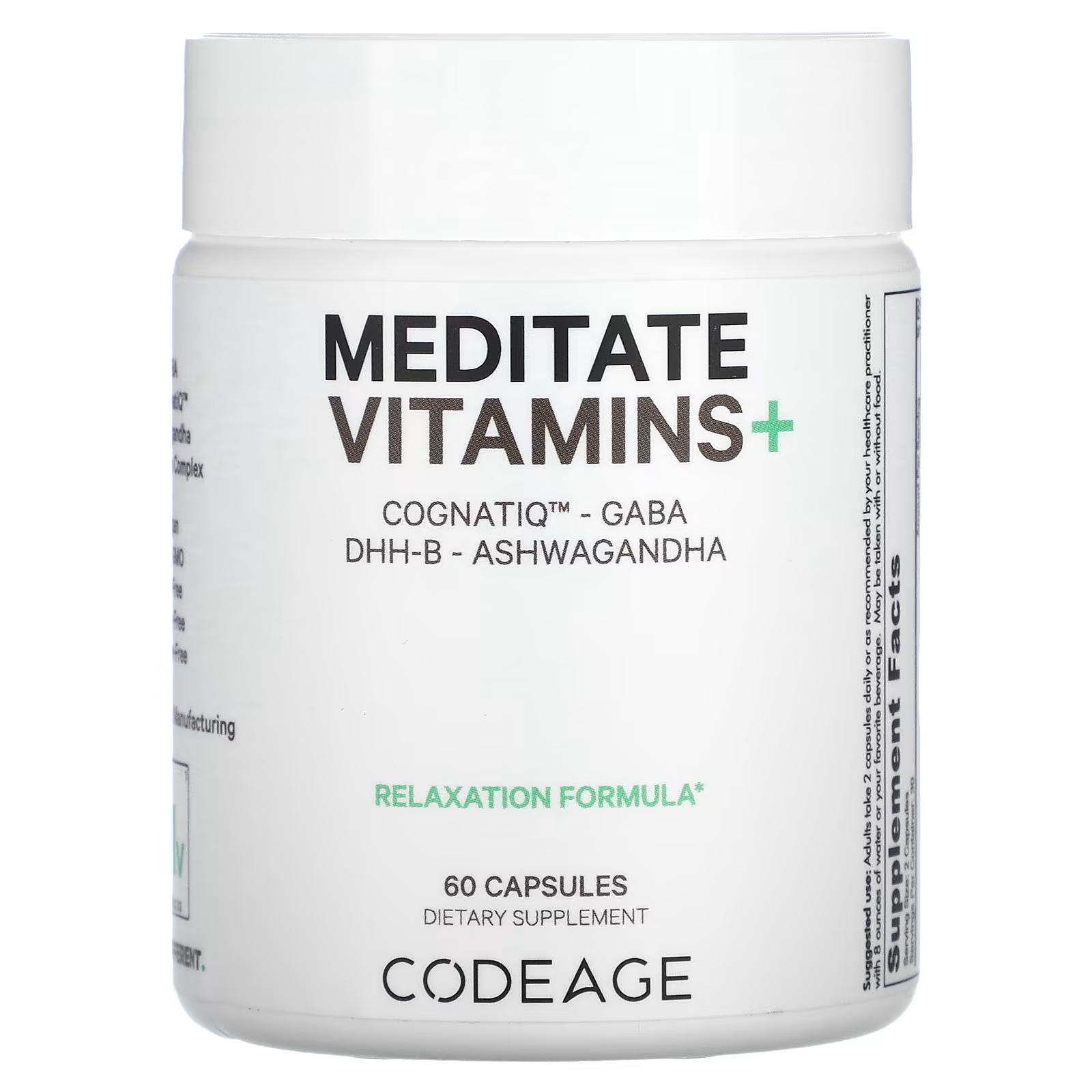 Пищевая добавка Codeage Meditate Витамины+ CognatiQ GABA DHH-B без сои, 60 капсул подарочный диплом сертификат соответствия невесты
