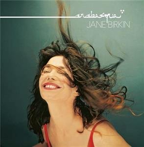 Виниловая пластинка Birkin Jane - Arabesque