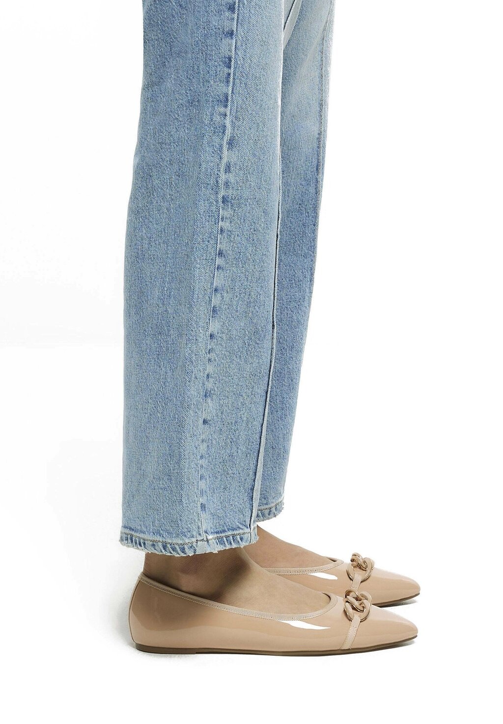 

Балетки River Island