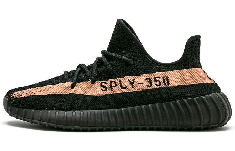 

Adidas Originals Yeezy Boost 350 V2 Life повседневная обувь унисекс