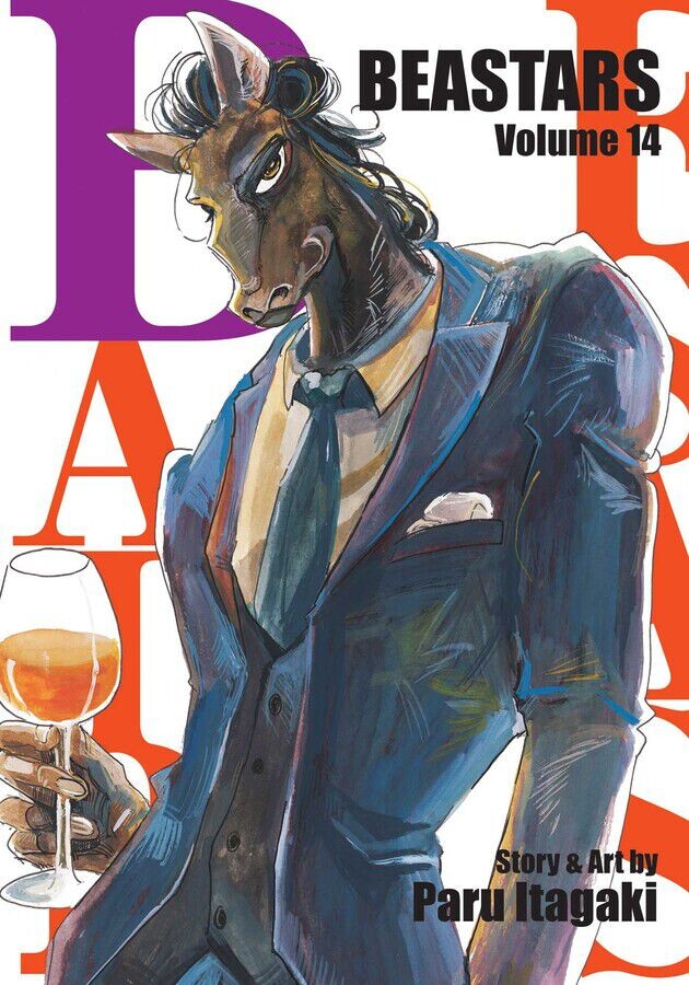 

Манга Beastars Manga Volume 14