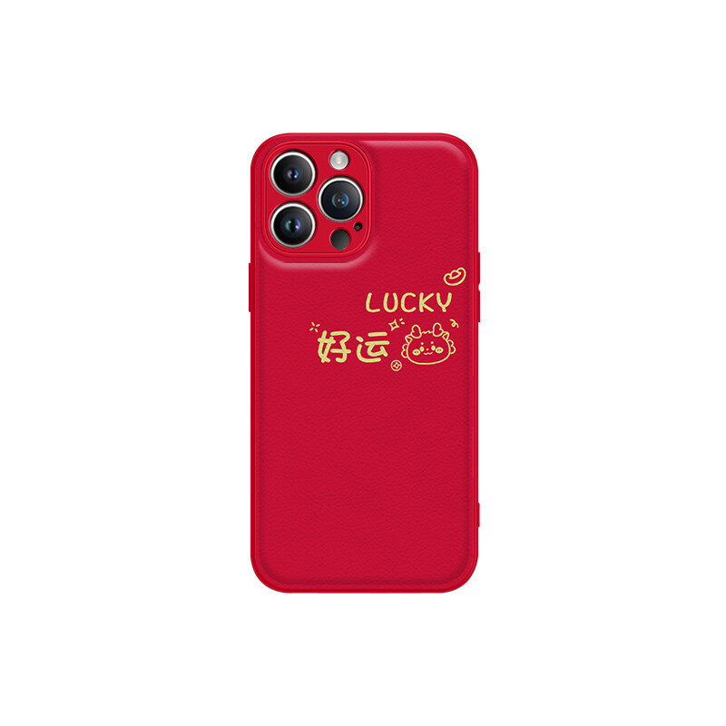 

Чехол для телефона MSMF Us 10 Cents Msmf, DWKJXYP113 - Chinese red