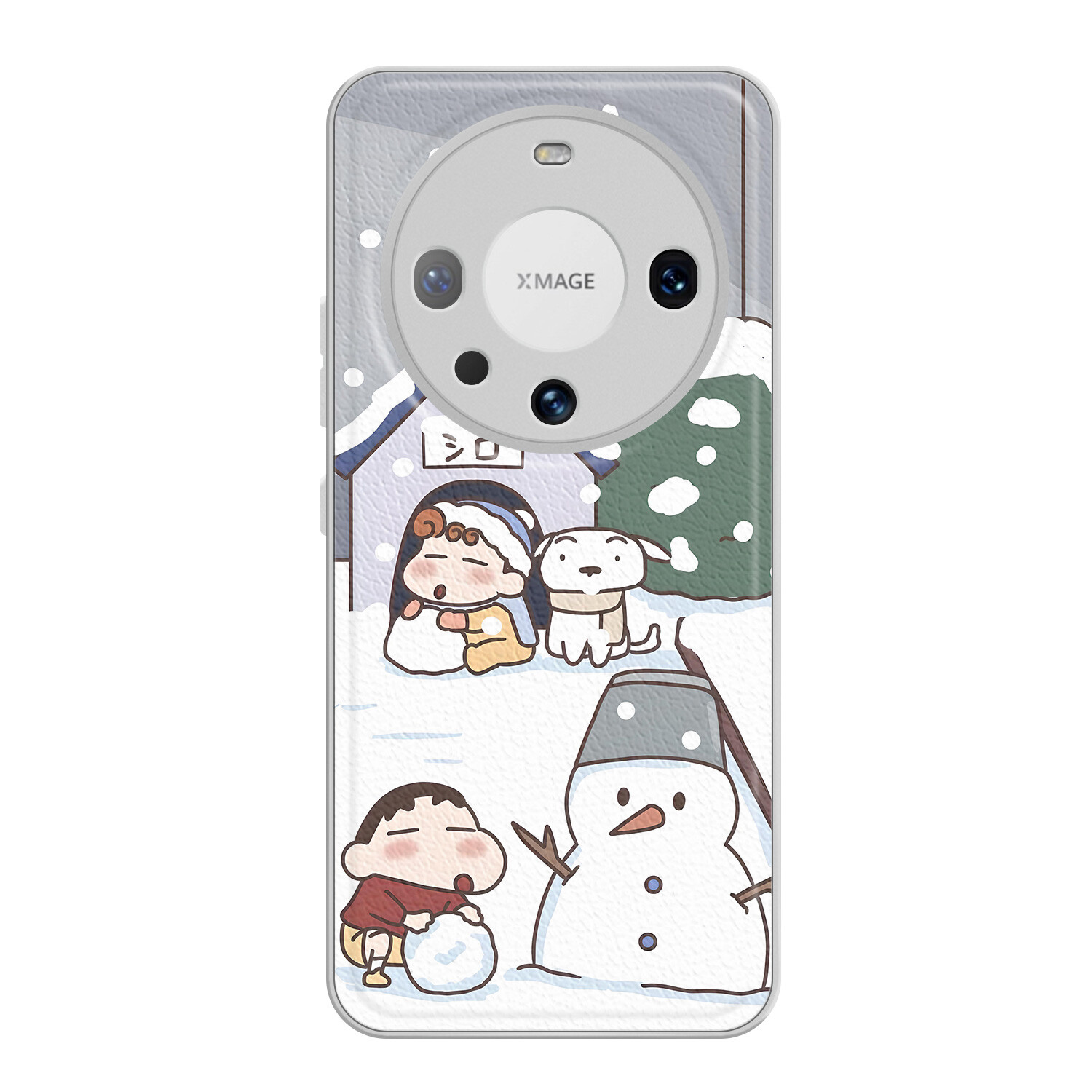 

Мелкие кости Чехол для телефона Small Bones, Galaxy Silver - DWYCJSYP272
