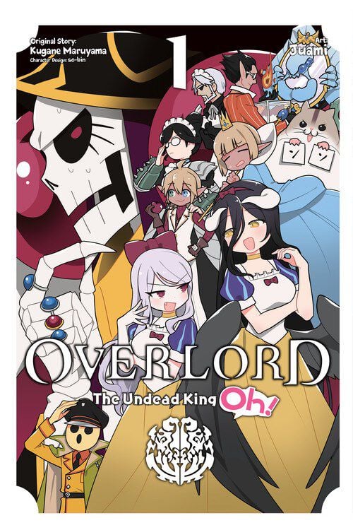 

Манга Overlord: The Undead King Oh! Manga Volume 1