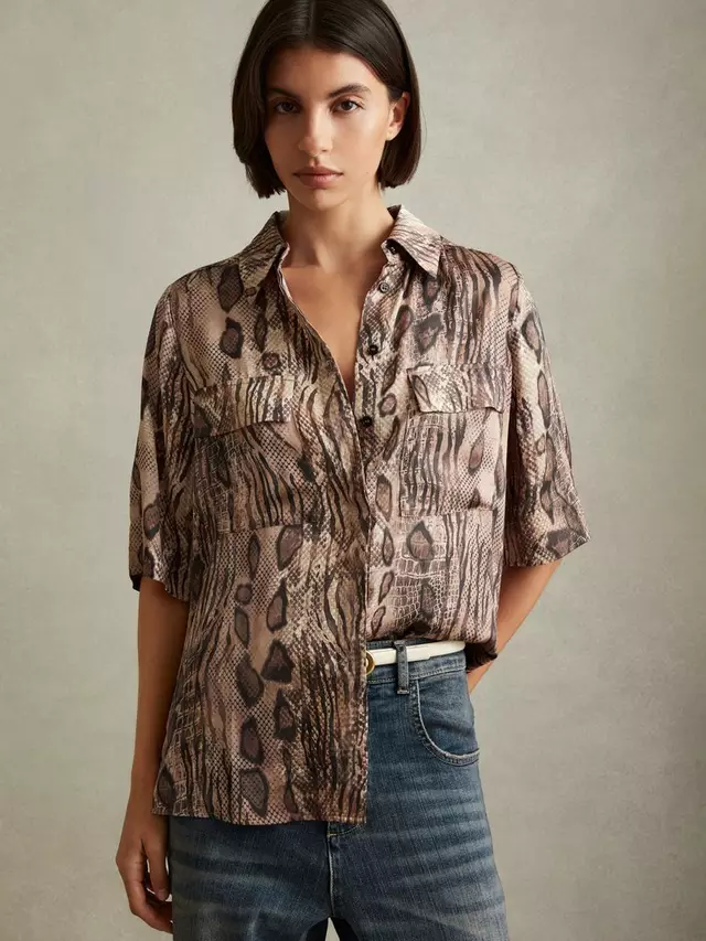 

Рубашка Reiss Maya Animal Print, цвет neutral