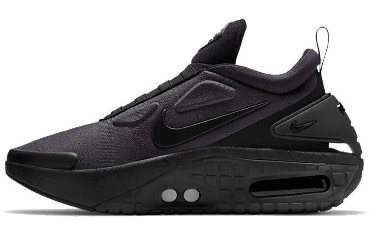 

Повседневная обувь унисекс Nike Adapt Auto Max Life
