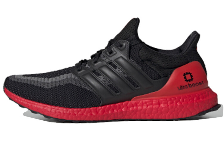 

Adidas Ultraboost 2.0 Сиань