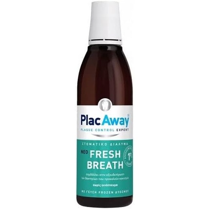 Plac Away Жидкость для полоскания рта «Свежее дыхание», 250 мл, Fotopharmacy цена и фото