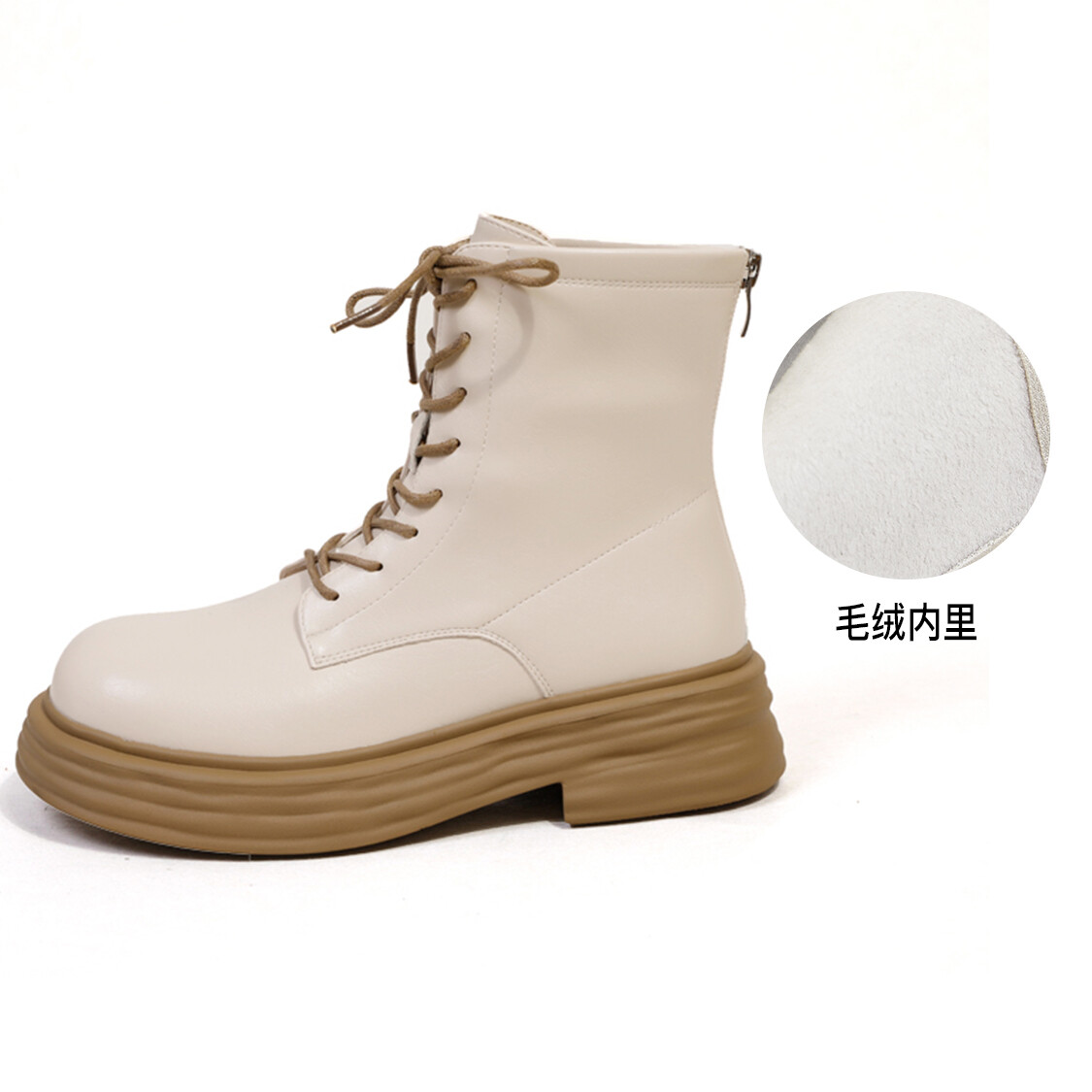 

Ботинки Martin Boot женские Ouumeis, кремовый