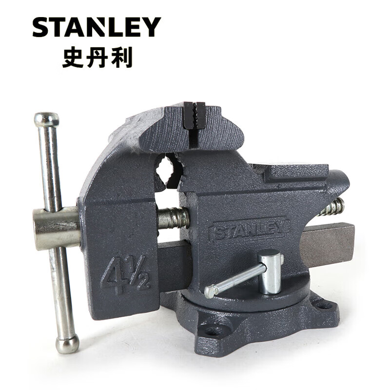 Легкие настольные тиски Stanley STANLEY 4,5 дюйма/115 мм 83-065-1-23