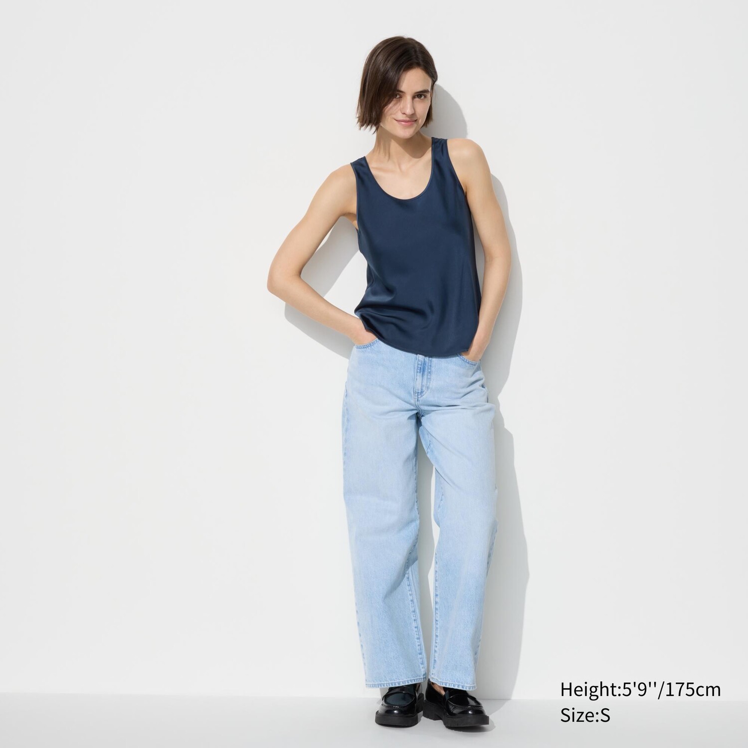 

Атласная блузка без рукавов UNIQLO, бежевый