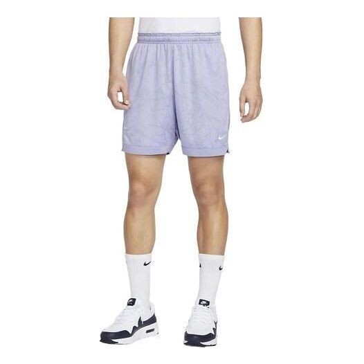 

Шорты fc 5 дюймов шорты Nike, фиолетовый