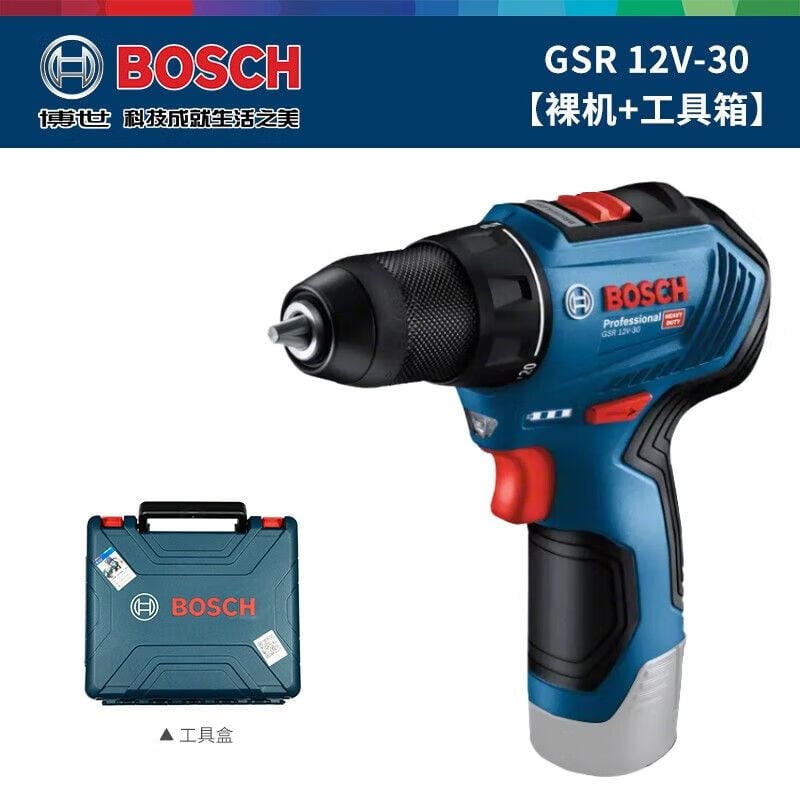 Ударная дрель Bosch GSB12V-30 с кейсом